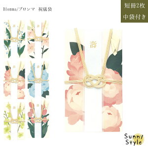 jV Blomma u}      j j j jV jV    i ؂₩ ԕ  킢 o `[bv XY  VNN f