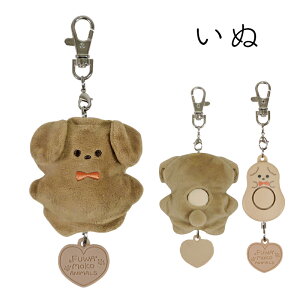 hƃuU[ qǂ w 剹 hZ l ΂ 킢  ӂɂ܂邸 hƃA[ ̎q j̎q 90db Nc   ˂ Jo[t gCv[h  }