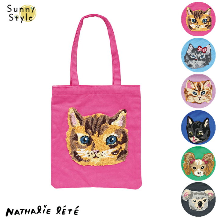 楽天市場】ナタリーレテ nathalie lete 刺繍 ミニ トートバッグ トート 
