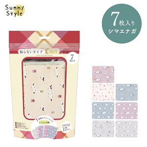 yP2{z v`Mtg ސE z A G zMtg ĝăJC 7 JC ybZ[WV[z V}GiK L  ˂ lR ق瓰    킢 