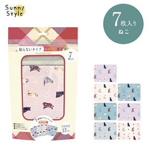 v`Mtg ސE z A G zMtg ĝăJC 7 JC ybZ[WV[z V}GiK L  ˂ lR ق瓰    킢   50