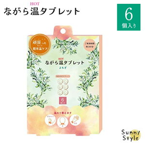 v`Mtg ސE z A G zMtg Ȃ牷^ubg A\[g 6 ybZ[WV[z L ق瓰 ߂ \邾     ܂   Ȃ 