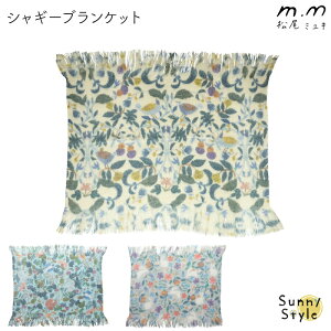 yP2{z ~L VM[uPbg uPbg 唻 jbg ӂӂ y Ȃ߂炩 Ђ| G| \t@[Jo[ A X ETM  t[ bNX^C v[g 