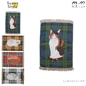 yP2{z ~L ~j^yXg[O O }bg փ}bg ^yXg[ J[ybg O}bg  Ԃ ˂ cat lR k `FbN }hX`FbN SuD k 