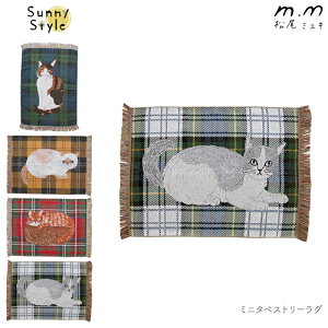 yP2{z ~L ~j^yXg[O O }bg փ}bg ^yXg[ J[ybg O}bg  Ԃ ˂ cat lR k `FbN }hX`FbN SuD k 