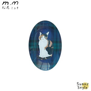 ~L KXI[ov[g v[g I[o 20cm }cI~L M M KX v[g gC g[ ANZT[gC H 킢 L lR cat v`v  kfU