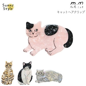 ~L wANbv Nbv  wAANZT[ }cI~L matsuomiyuki L lR ˂ cat k Mtg v[g 