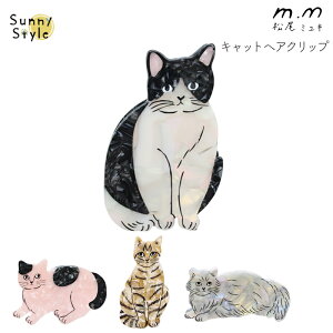 ~L wANbv Nbv  wAANZT[ }cI~L matsuomiyuki L lR ˂ cat k Mtg v[g 