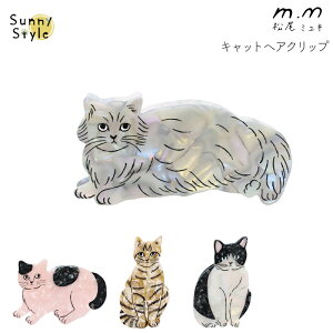 ~L wANbv Nbv  wAANZT[ }cI~L matsuomiyuki L lR ˂ cat k Mtg v[g 