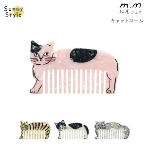 ~L R[ wAR[   NV _CJbgR[ }cI~L matsuomiyuki L lR ˂ cat k Mtg v[g 