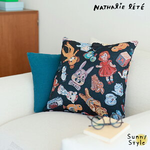 �i�^���[���e nathalie lete �N�b�V�����J�o�[ �S�u�����D�� 45cm �S�u�����D�� �A�� 45×45���킢�� ���g�� ������� ��� �a���� �v���[���g �M�t�g