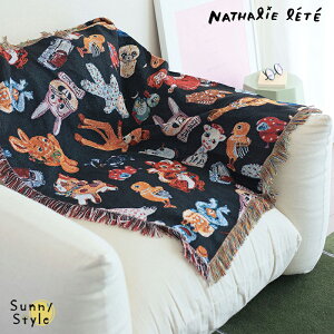 �i�^���[���e nathalie lete �^�y�X�g���[ �J�[�y�b�g ���O ���O�}�b�g �}�b�g �k�� �t�����W �S�u�����D ���킢�� ���g�� ������� ��� �a���� �v���[���g �M�t�g