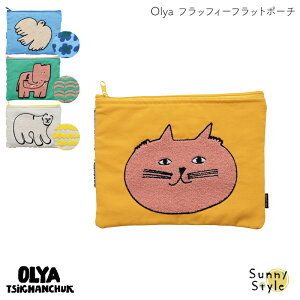 Olya I tbtB[tbg|[` k tBh |[` hJ  Aj}  ]E lR L VN} F 傫  L[g  RR v[g Mtg 