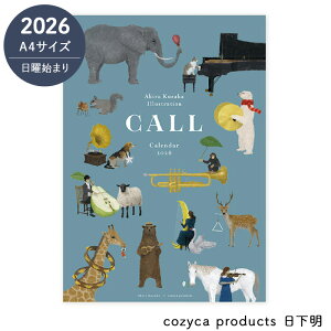 2026 J_[ Ǌ|  2026N J_[ Ǌ| EH[J_[ cozyca products RWJv_Nc \ |X^[  jn܂ k  G lq  킢 pI