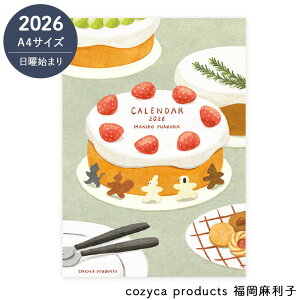 2026 J_[ Ǌ| q 2026N EH[J_[ cozyca products RWJv_Nc \  킢 |X^[  jn܂  k  G lq 2026J_[ V