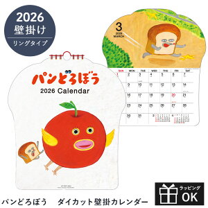 J_[ 2026 Ǌ| pǂڂ _CJbgǊ|J_[ Ǌ|J_[ EH[J_[ 2026N 2026J_[ jn܂ LN^[ 킢 ObY G{ObY ēcPC