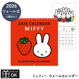 2026 J_[ Ǌ| ~btB[ 2026N EH[J_[ Ǌ| jn܂ ݃Xy[X miffy  lq  킢 XNGA 2026J_[ LN^[