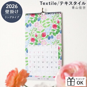2026 J_[ Ǌ| R aoyamakayo AI}J Textlife 2026N  EH[J_[ J_[ jn܂  ԕ k  킢 pI GR~[