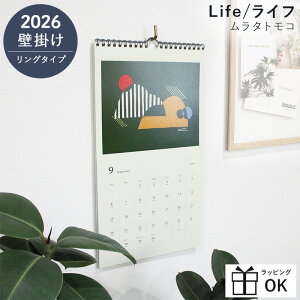 2026 J_[ Ǌ| ^gR LIFE Ct  킢 CXg Vv 2026N   EH[J_[ J_[ jn܂  ԕ k pI GR~[