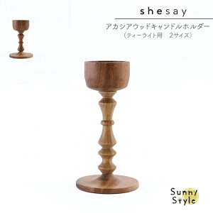 AJVAEbh Lhz_[ Lhz_[ E\N C LED eB[Cg Lh LEDLh XC 낤 E\N Shesay u̔ NX}X NX}XCe