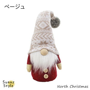 m[XNX}XmfBJge jbZ ge NX}X T^ u l` k  킢 v`v  CeA u }XRbg fR[V v[g