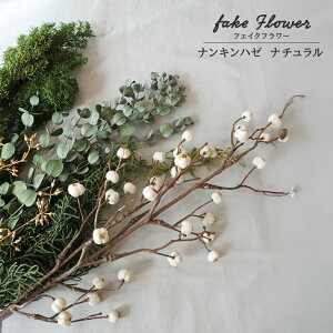 iLn[ i` x[sbN  CeAt[  AWg tFCN NX}X XbO [X hCAW hCt[ ԍ } xmas Christmas c[ 