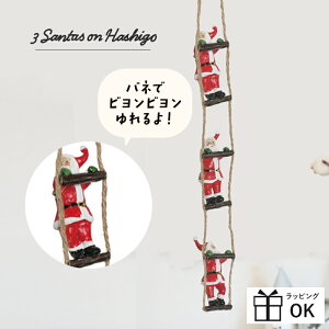 ͂ T^ ͂T^N[X I[ig ݂邷 ݂艺 T^N[X l` NX}X NX}XCeA IuWF ʔ 킢 NX}XObY u Mtg v[