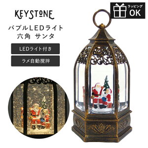 yP2{z Xm[h[ I[ig LED dr Cg   ha C~l[V ouLEDCg ^ T^ NX}Xc[ c[ T^N[X  ouLEDCg