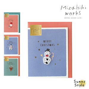 [NX NX}XJ[h NX}XO[eBO  O[eBOJ[h NX}X bZ[WJ[h zf[J[h Vv T^N[X T^ Ⴞ Xm[} 