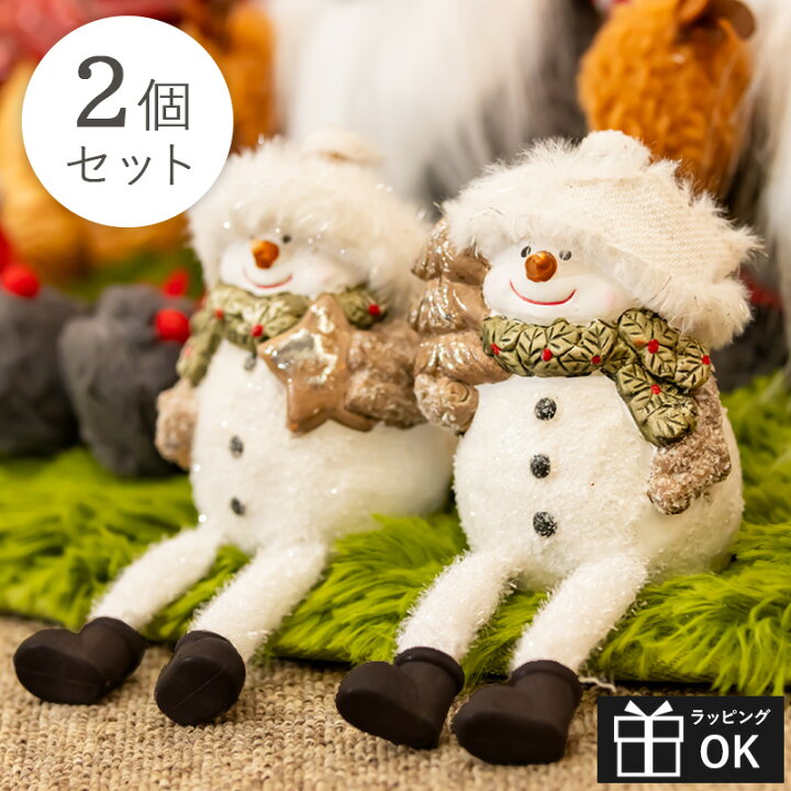 楽天市場】スノーマン オブジェ 2個セット 雪だるま クリスマス 