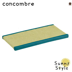 fR RRu   DECOLE concombre }XRbg fBXvC ߕ