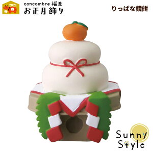 y_tf[P5{z fR RRu  ςȋ  ܂}XRbg DECOLE concombre