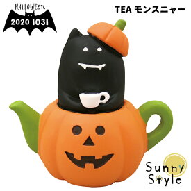 楽天市場 ハロウィン インテリア 寝具 収納 の通販
