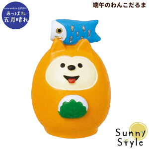 パンダ だるまの人気商品 通販 価格比較 価格 Com