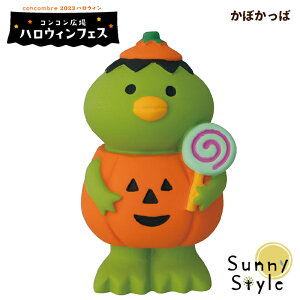 RRu nEB 2023 ڂ DECOLE concombre H ܂}XRbg  u fBXvC CeA 킢  