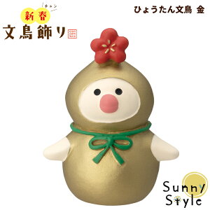 RRu  2024  Vt Ђ傤񕶒  DECOLE concombre ~ ܂}XRbg  u fBXvC CeA 킢  