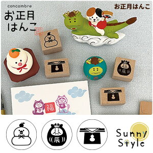 RRu  2024 ͂ nR q X^v DECOLE concombre ~ ܂}XRbg 킢    [ G