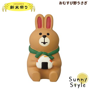 RRu VčՂ VĂނ 䂨ނі삤 DECOLE concombre ~ ܂}XRbg  u fBXvC CeA 킢  