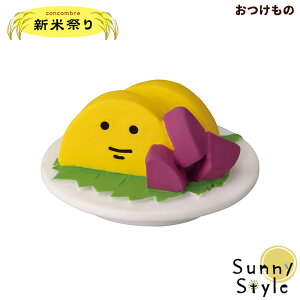 RRuVčՂ VĂނ 䂨 DECOLE concombre ~ ܂}XRbg  u fBXvC CeA 킢  