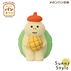 RRu ܂p܂2024 p DECOLE concombre ܂}XRbg  u fBXvC CeA 킢  