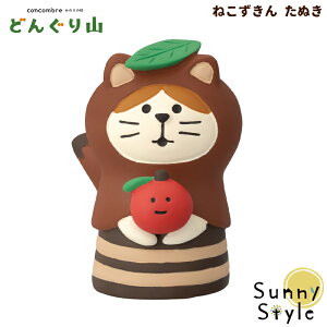 RRu ǂ񂮂R ݂̂̏H2024 ˂ ʂ DECOLE concombre ܂}XRbg  u fBXvC CeA 킢  