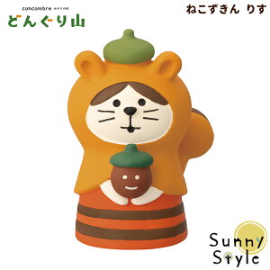 RRu ǂ񂮂R ݂̂̏H2024 ˂ 肷 DECOLE concombre ܂}XRbg  u fBXvC CeA 킢  