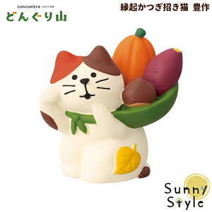 RRu ǂ񂮂R ݂̂̏H2024 NL L DECOLE concombre ܂}XRbg  u fBXvC CeA 킢  