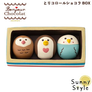 RRu {W[EVR@ƂR[VRBOX V `R[g o^C `R DECOLE concombre ܂}XRbg  u fBXvC CeA 킢