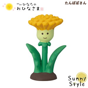 RRu ЂȂ܂ 2024 ۂۂ V ЂȂ̂ЂȂ Ղ ̐ߋ DECOLE concombre ܂}XRbg  u fBXvC CeA 킢