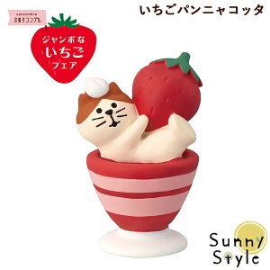 RRu W{ȂtFA pjRb^ V C`S Xgx[ DECOLE concombre ܂}XRbg  u fBXvC CeA 킢