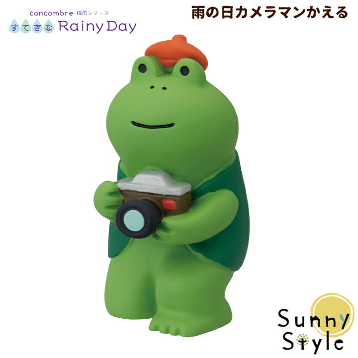 楽天市場】コンコンブル 梅雨飾り 2024 すてきな Rainy Day 雨の日 