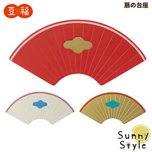 RRu FUKUMONO 2025  ̑ g   tNm N  J^ ^ ɐ w͐A iF DECOLE concombre ܂}XRbg  u fBXvC CeA 킢