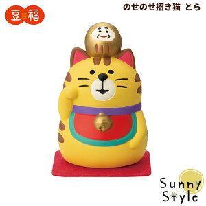 RRu FUKUMONO 2025  ̂̂L Ƃ tNm N  J^ ^ ɐ w͐A iF DECOLE concombre ܂}XRbg  u fBXvC CeA 