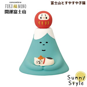 y_tf[P5{z RRu FUKUMONO 2026 ̉ xmRƂ₷qL tNm N  J^ ^ ɐ w͐A iF DECOLE concombre ܂}XRbg  u 